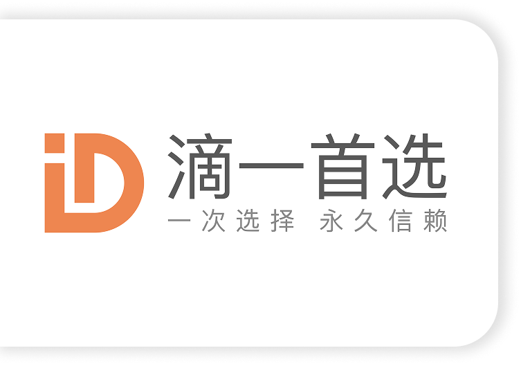 公司LOGO